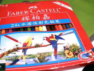 色鉛筆