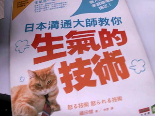 書