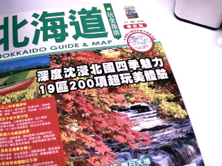 書