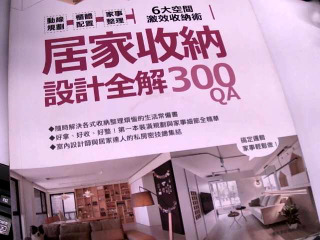 書
