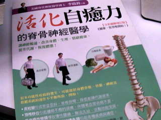 書