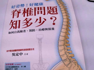 書
