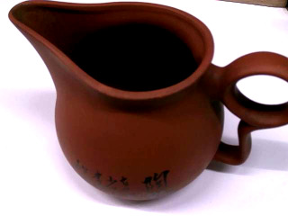 茶海