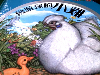 書