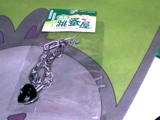 手鍊
