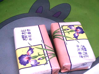 香皂