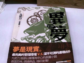 書