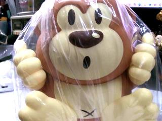 存錢筒