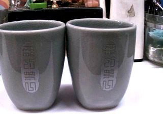 茶杯