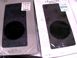 絲襪