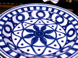 盤子