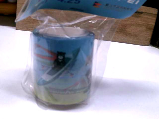 紙膠帶