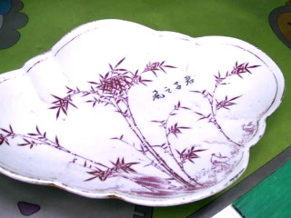古早盤子