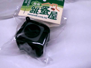紓壓玩具