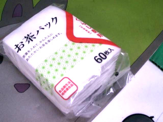 濾茶袋