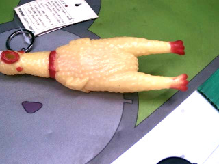 玩具