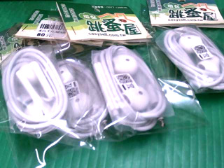 有線通話耳機