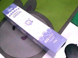 兒童牙膏
