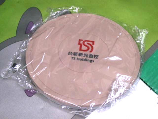 隔熱墊