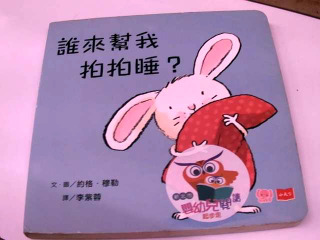 書