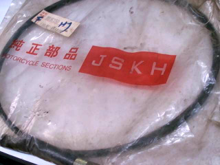 油壓瑪錶線