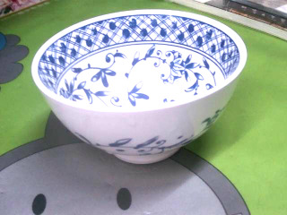 碗