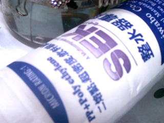 濾心
