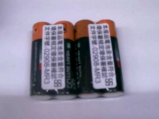 3號電池