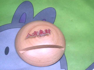 名片座