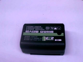 電池