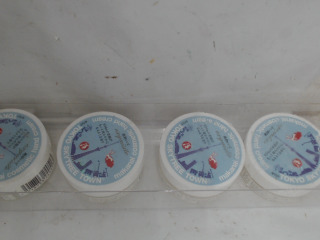 香膏