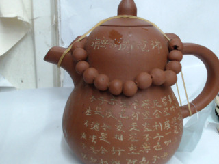 茶壺