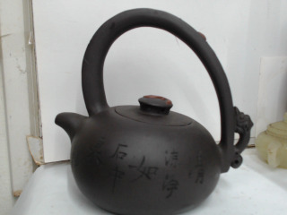 茶壺