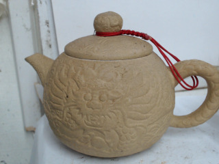 茶壺