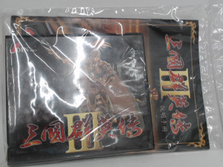 電腦遊戲