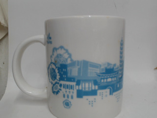 杯