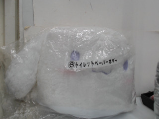 三麗鷗衛生紙收納包