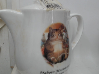 茶壺