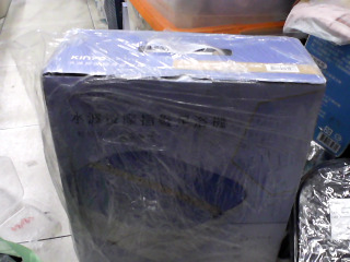 可折疊收納足浴機