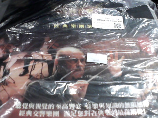 古典音樂400年收藏DVD+CD含書