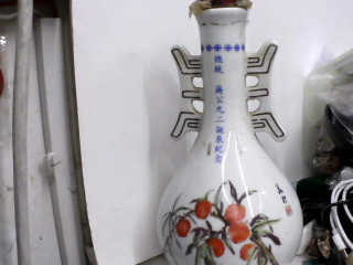 老酒-道具使用 樣品酒擺飾 / 內容物自理