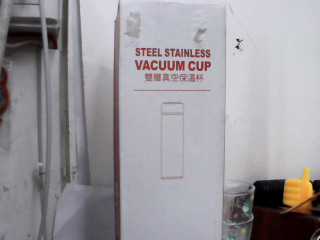 保溫瓶