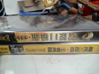 DVD