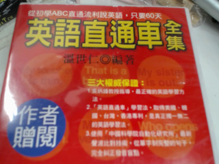 VCD