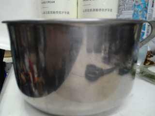 碗