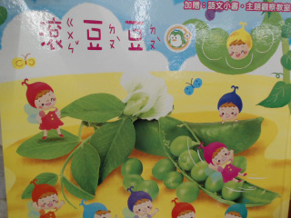 書
