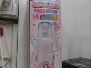 迪士尼水壺-全新