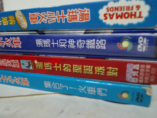 DVD