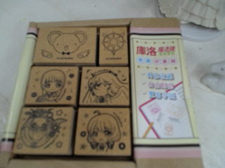 庫洛魔法使印章組