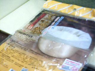 豆漿袋